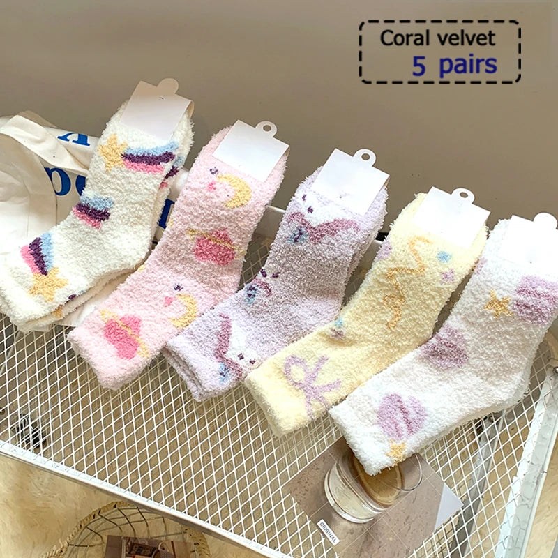 1/5/10 sequette unisexe toute taille