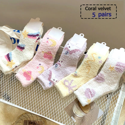 1/5/10 sequette unisexe toute taille