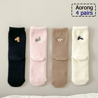 1/5/10 sequette unisexe toute taille