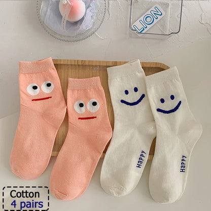 1/5/10 sequette unisexe toute taille