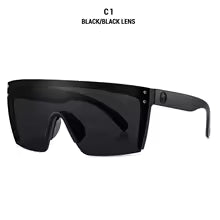 Lunettes de soleil de sport