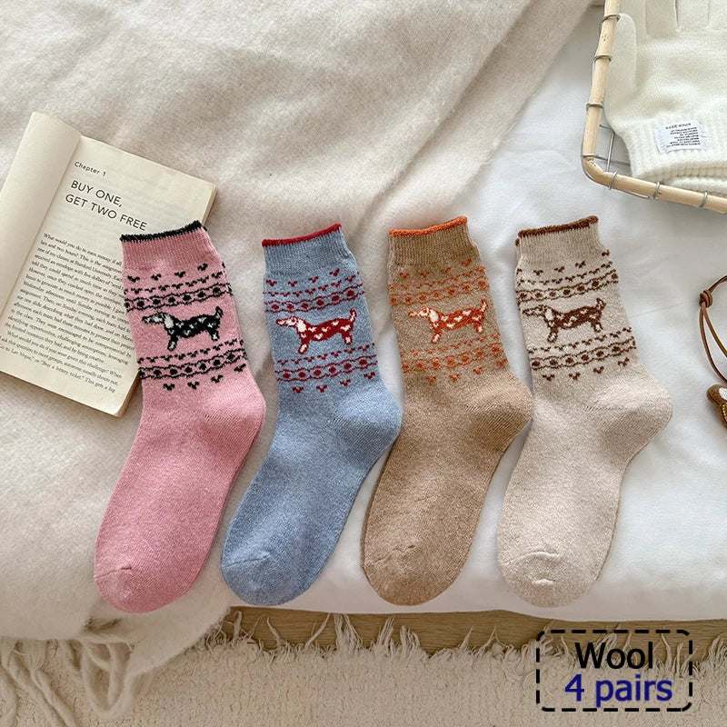 1/5/10 sequette unisexe toute taille